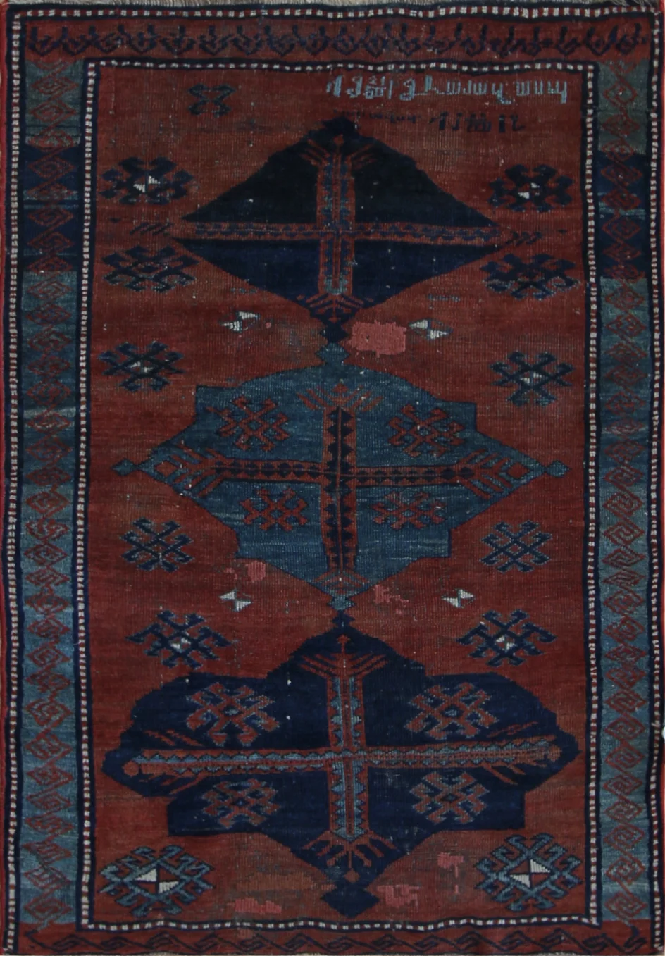 230 Armenian Village Rug, Dated 1919, Inscribed Hamazasp, 4' x 5'9''
