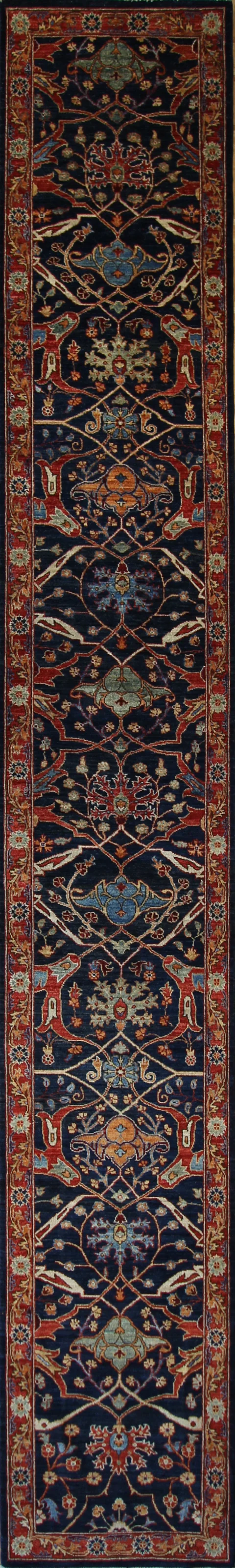 872 Afghanistan 2'7"x17'6"