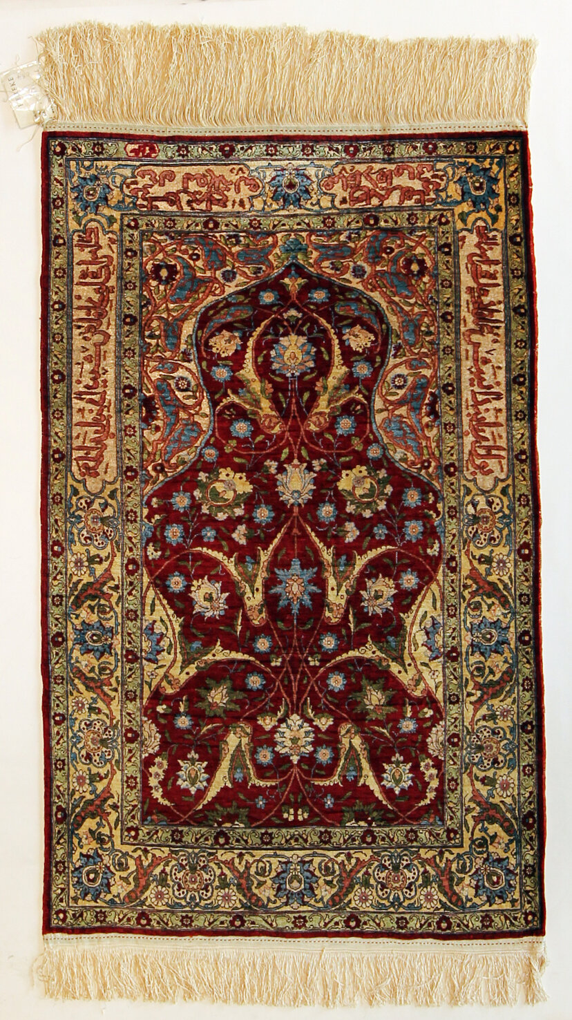 CC7 Hereke, Turkey, 100%Silk and Gold thread, circa 1950, 2'5''x4'