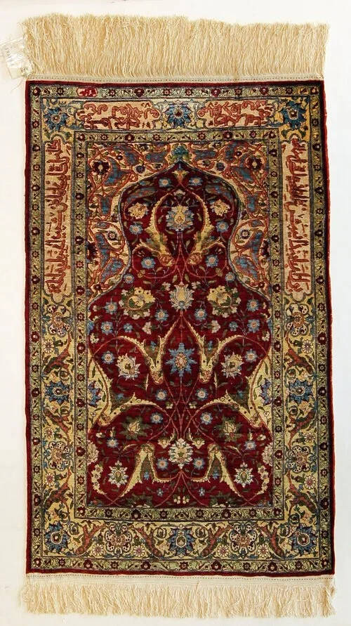 Silk Gold 2x3 Red Prayer Rug