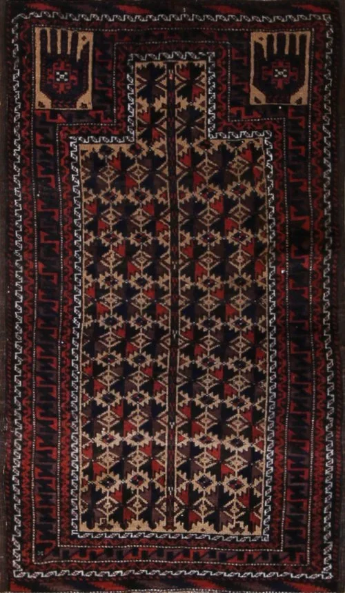 Afghan Prayer 3x5 Rug Carpet