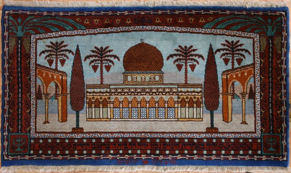 Rug Carpet