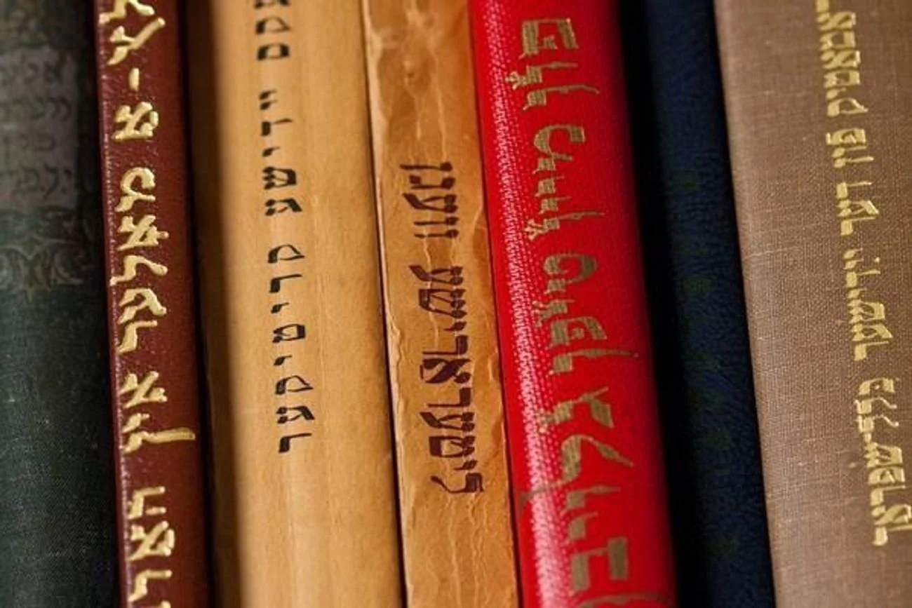 THE MENSCH WHO SAVED A LANGUAGE