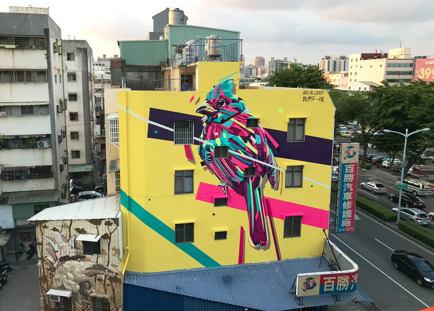 Street Art Festival by Arcadeartgallery