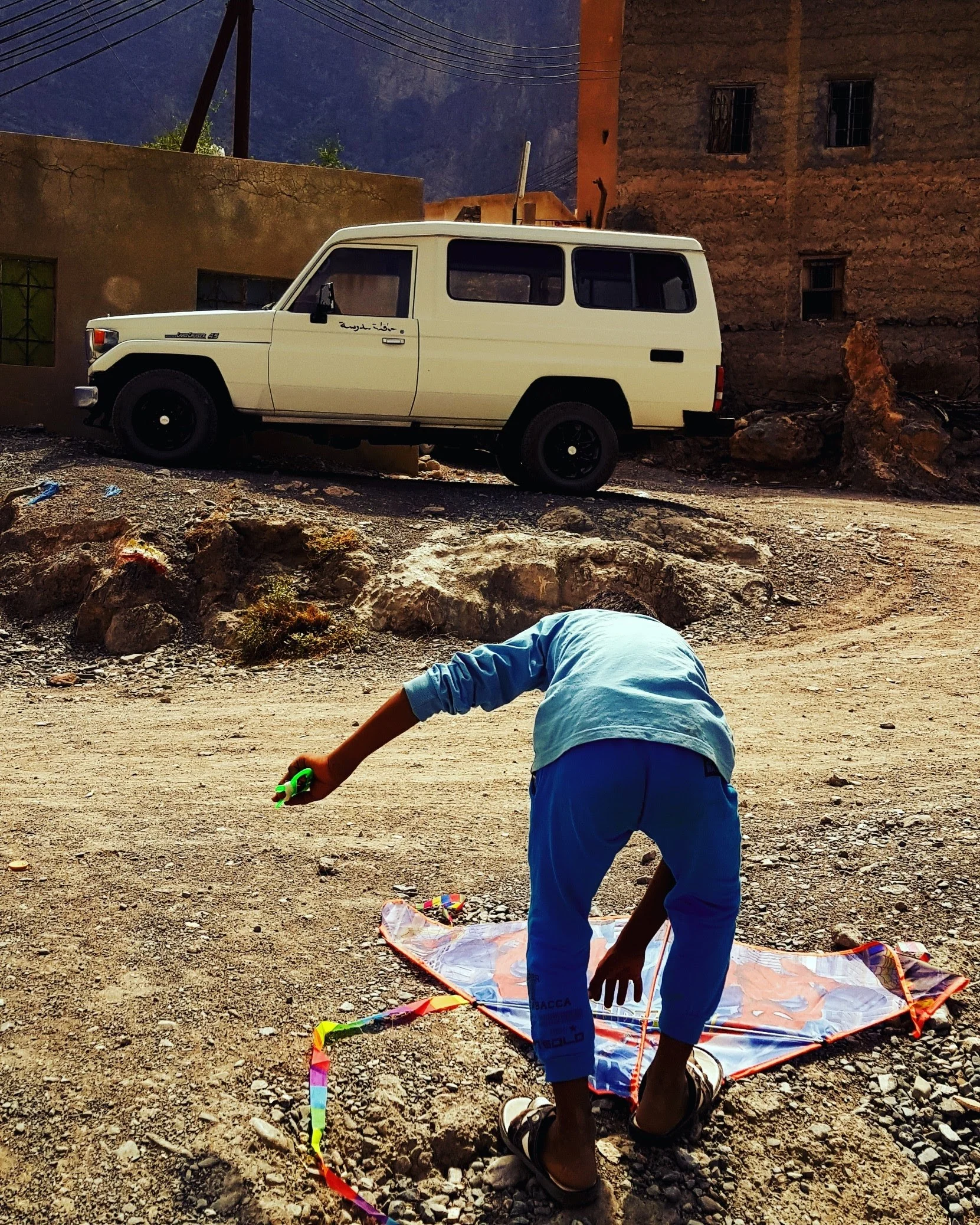 "The Kite runner"