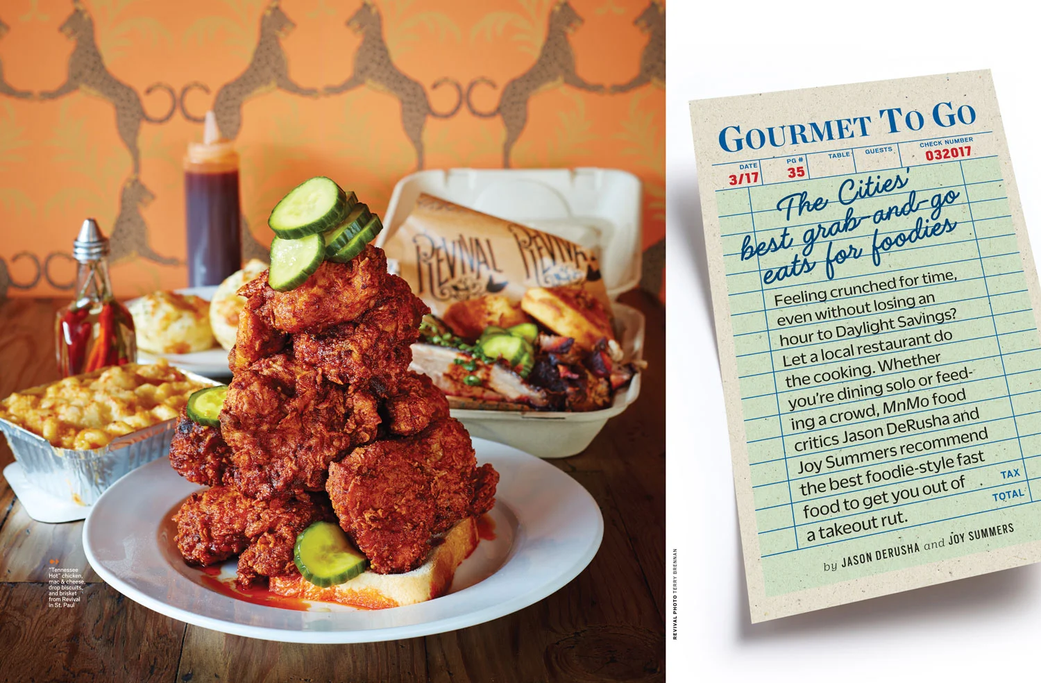 gourmet-to-go.jpg