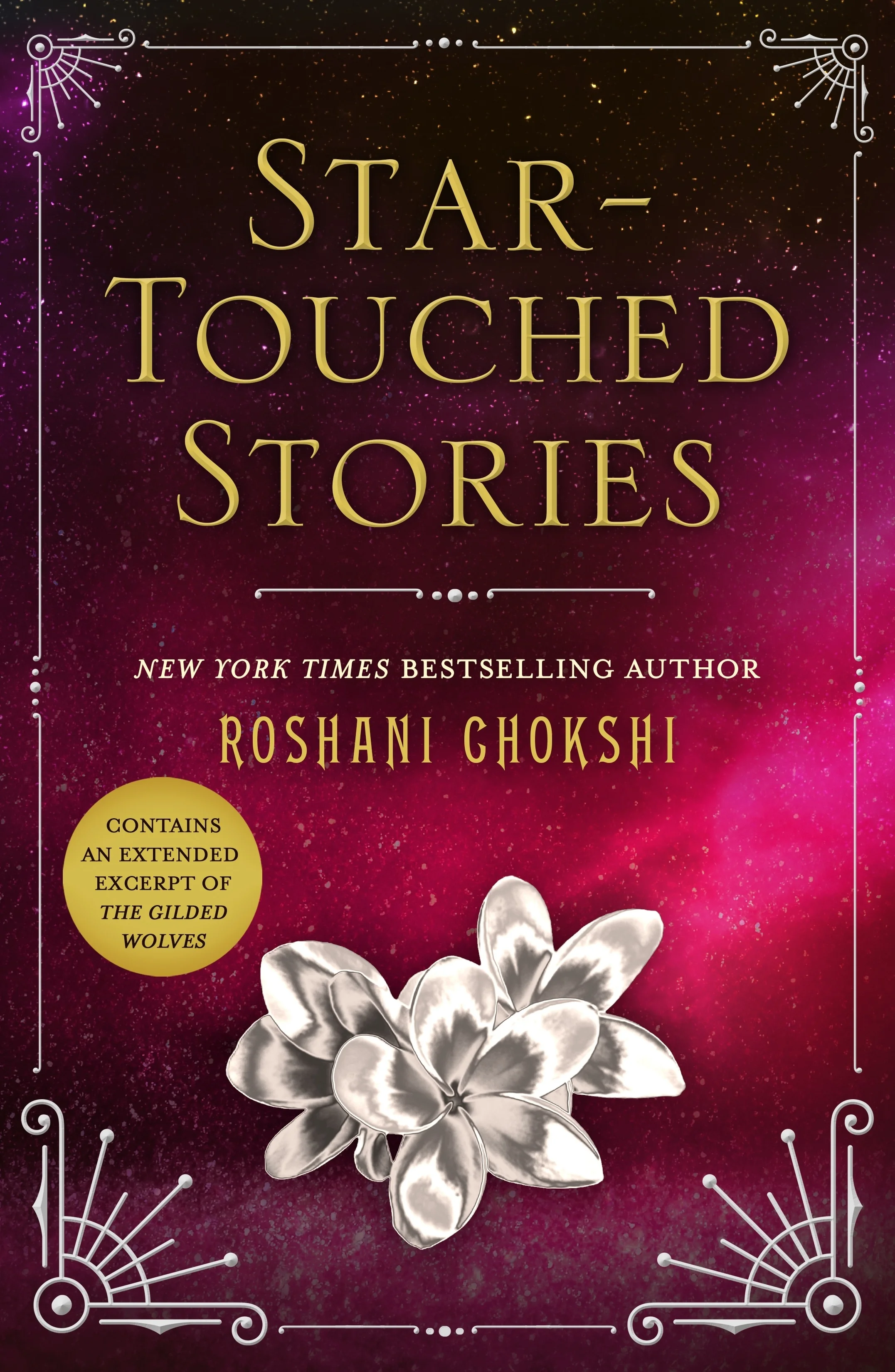 Wednesday Books, 2018