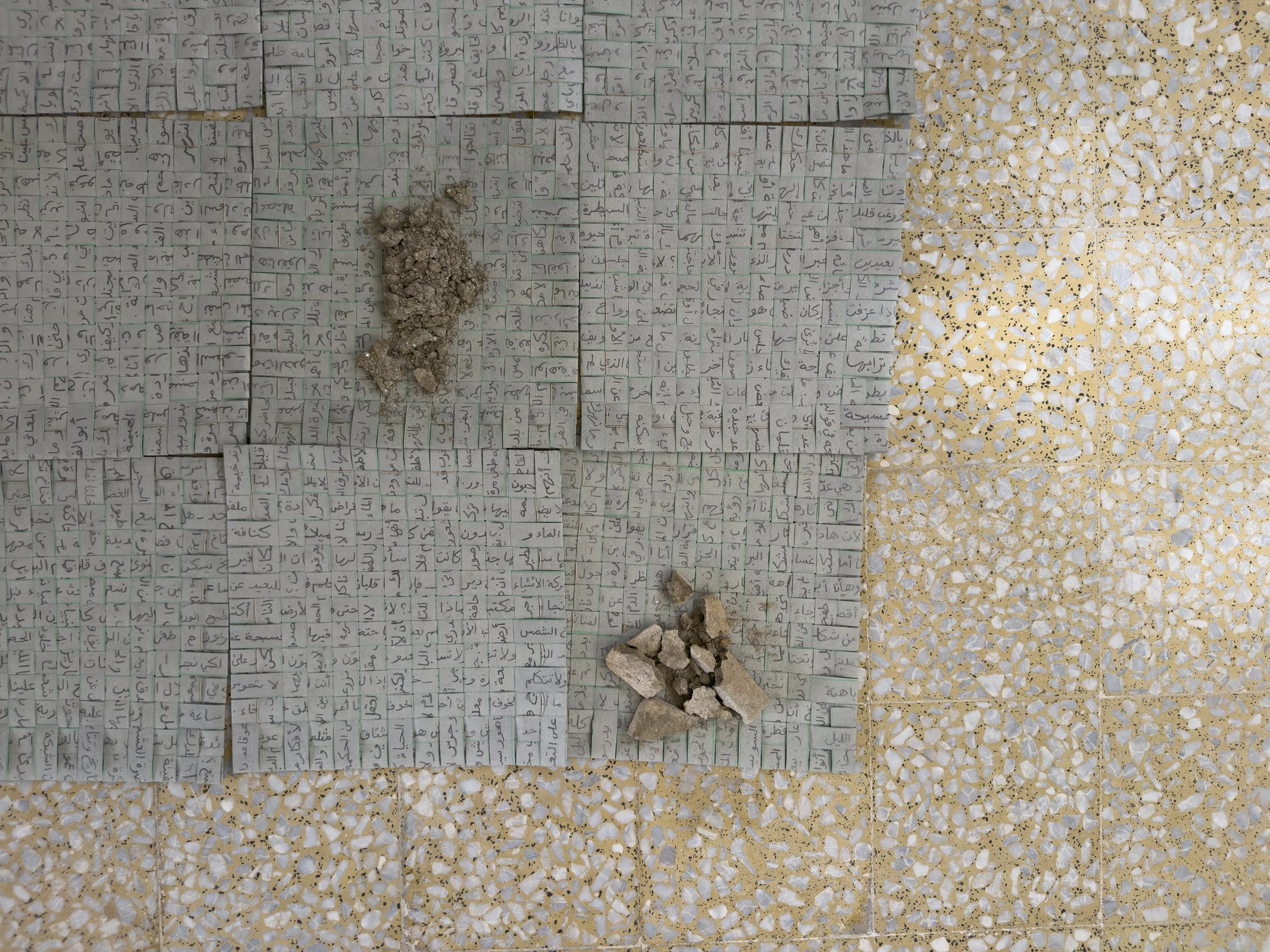 Talisman Detail.jpg
