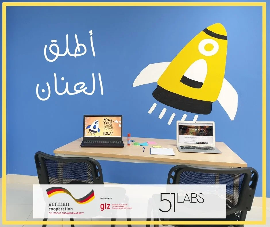 Arabic Ignite 2.jpg
