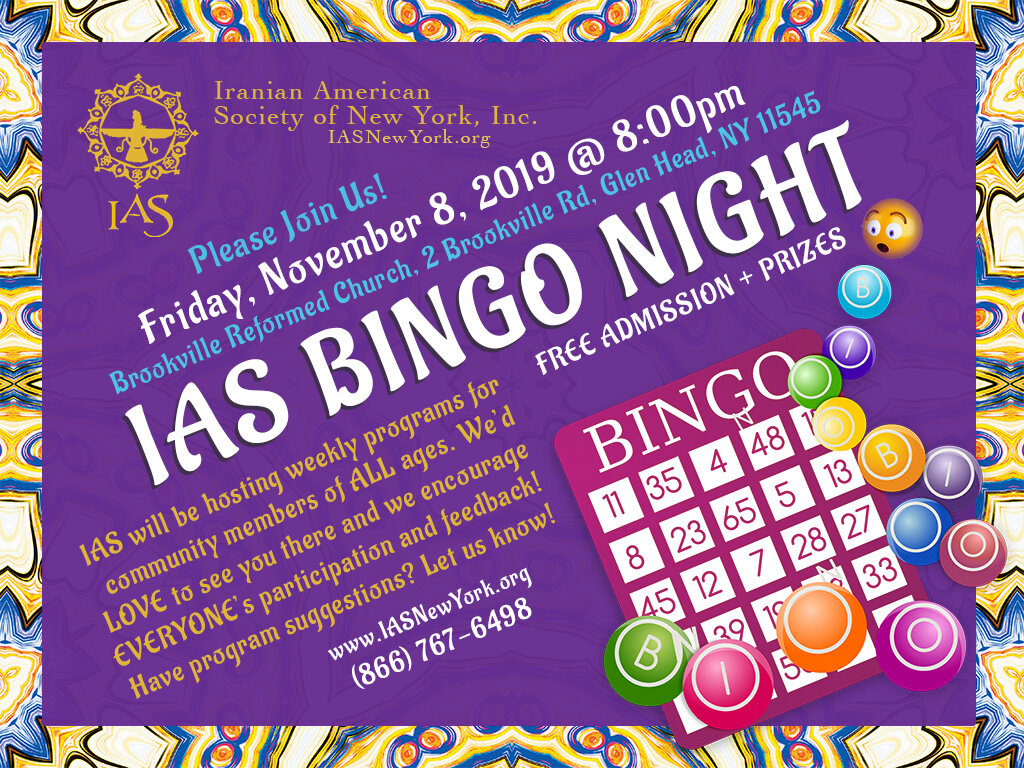 IAS Bingo Night 2019 v3ww.jpg