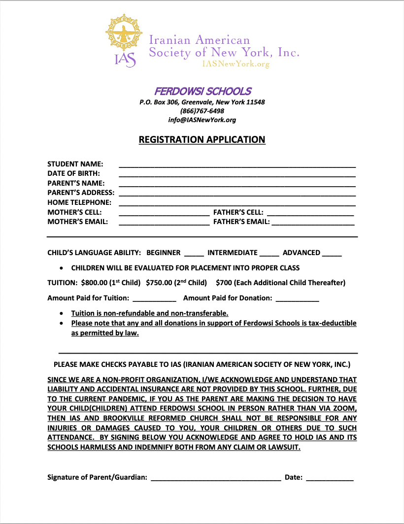 Registration Application