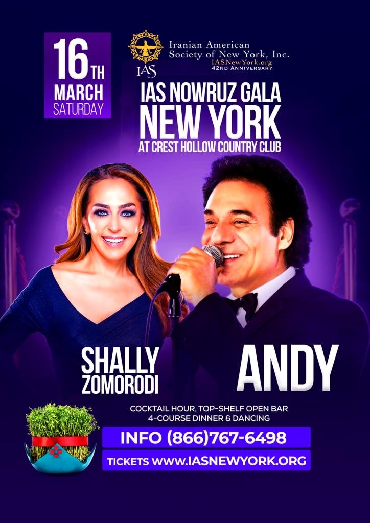 2024 - Nowruz Gala 1403 with ANDY and Shally Zomorodi @ Crest Hollow Country Club