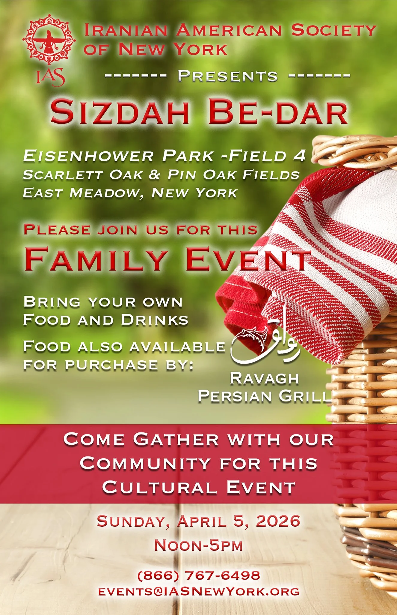 Sizdah Be-Dar @ Eisenhower Park