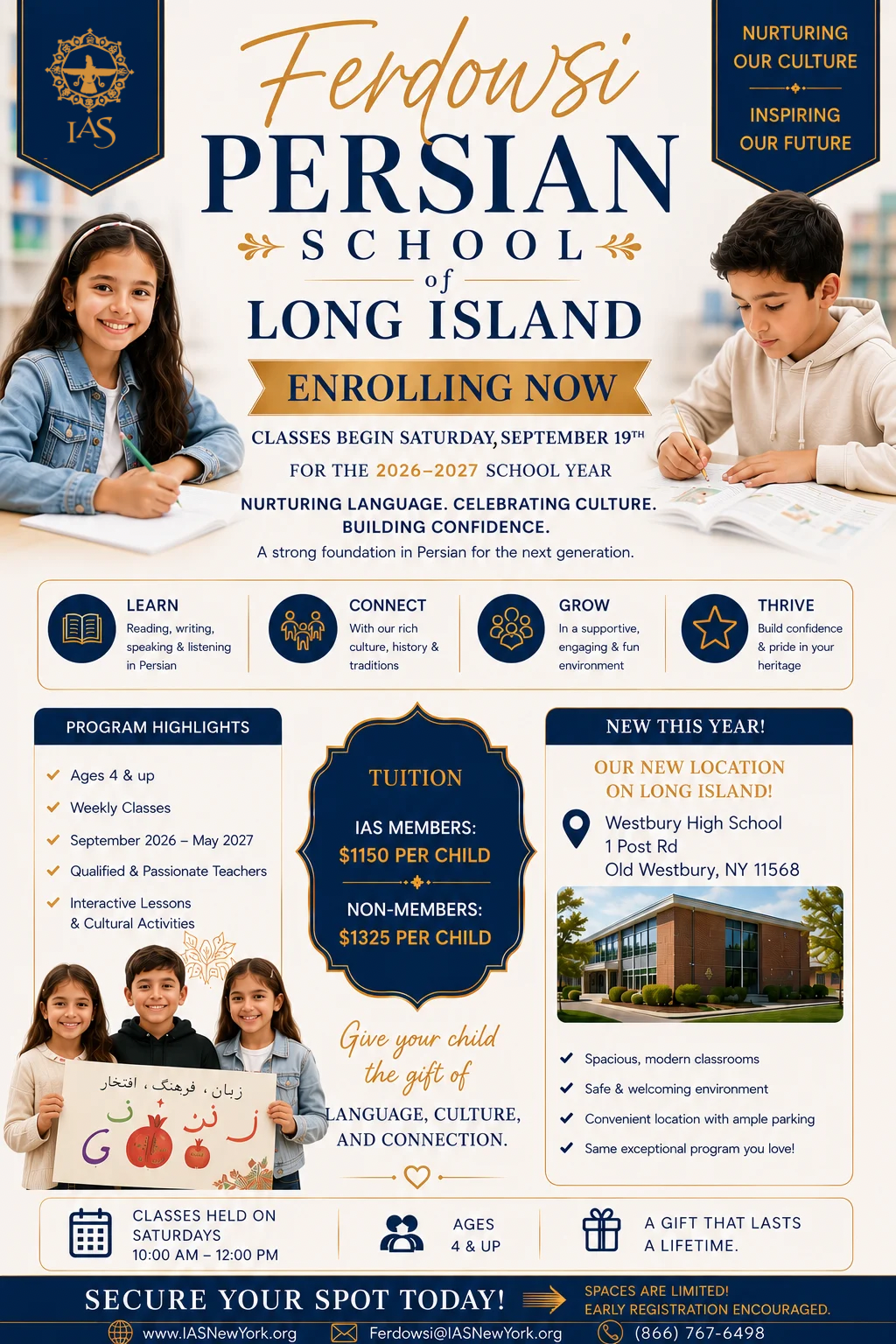 Ferdowsi Long Island.png
