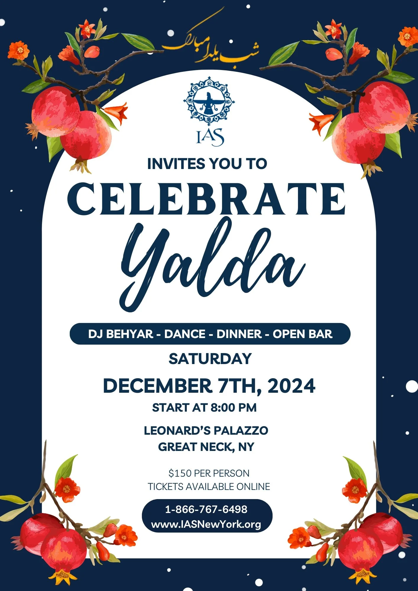 2024 Shabe Yalda Celebration with DJ Behyar — Iranian American