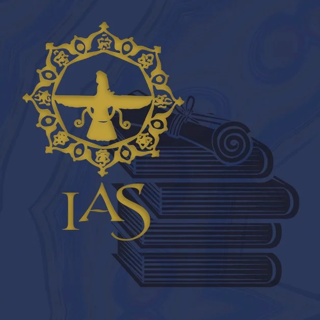 Winter 2026 Adult Class Tuition - Ferdowsi Farsi Classes for Adults (Virtual)