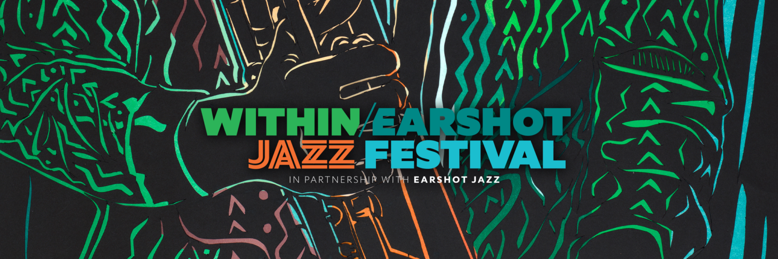 Beserat Tafesse Quartet @ Bainbridge Island Museum of Art (Bainbridge, WA)