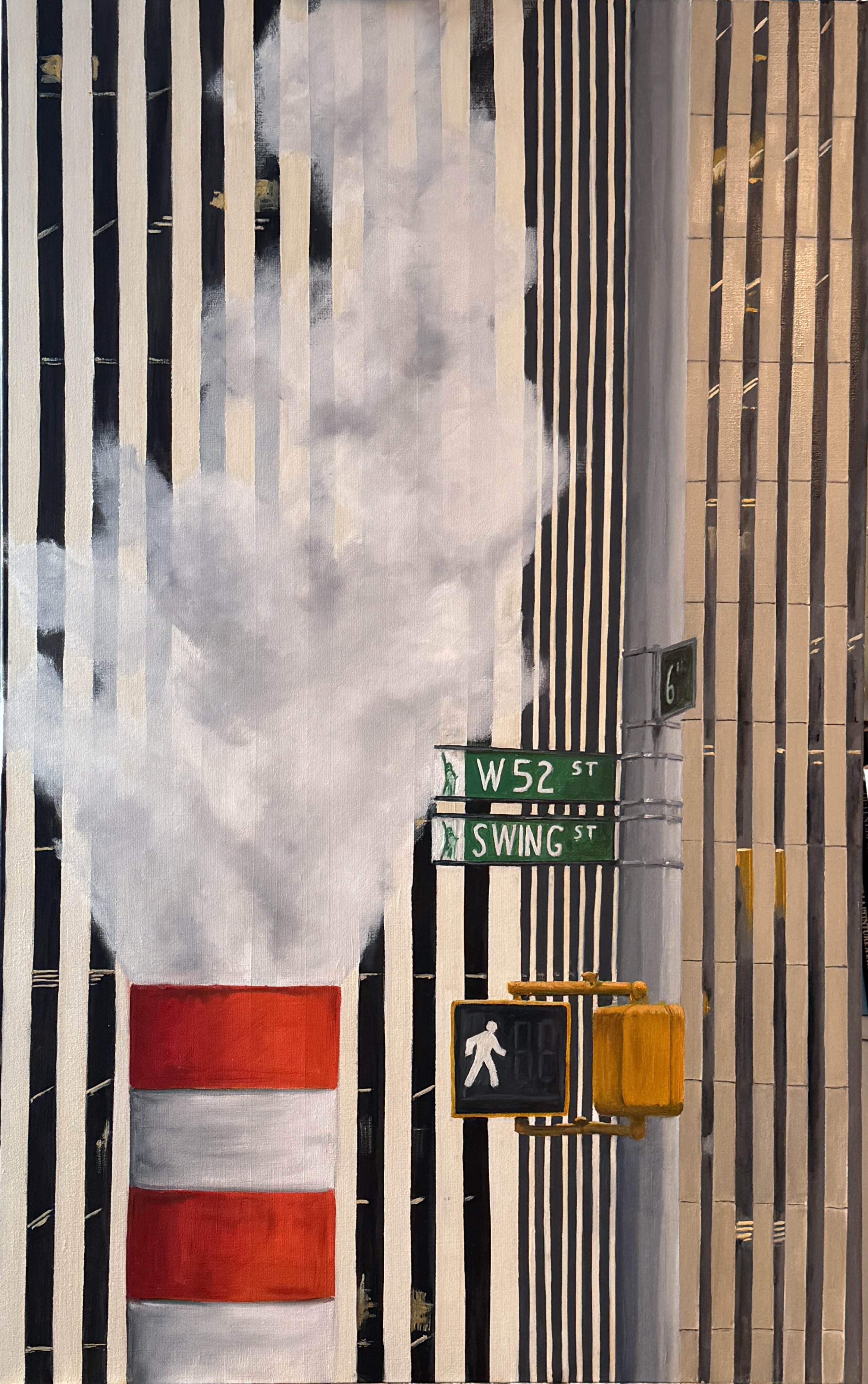 Swing street