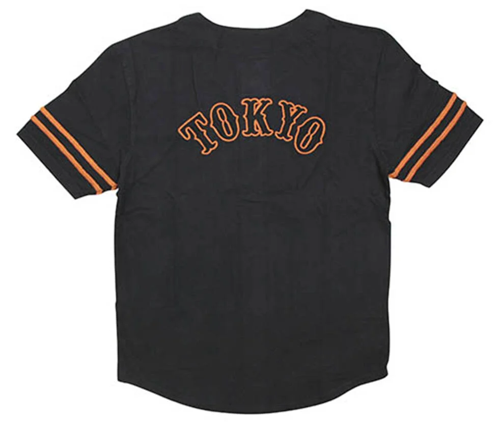 tokyo giants jersey