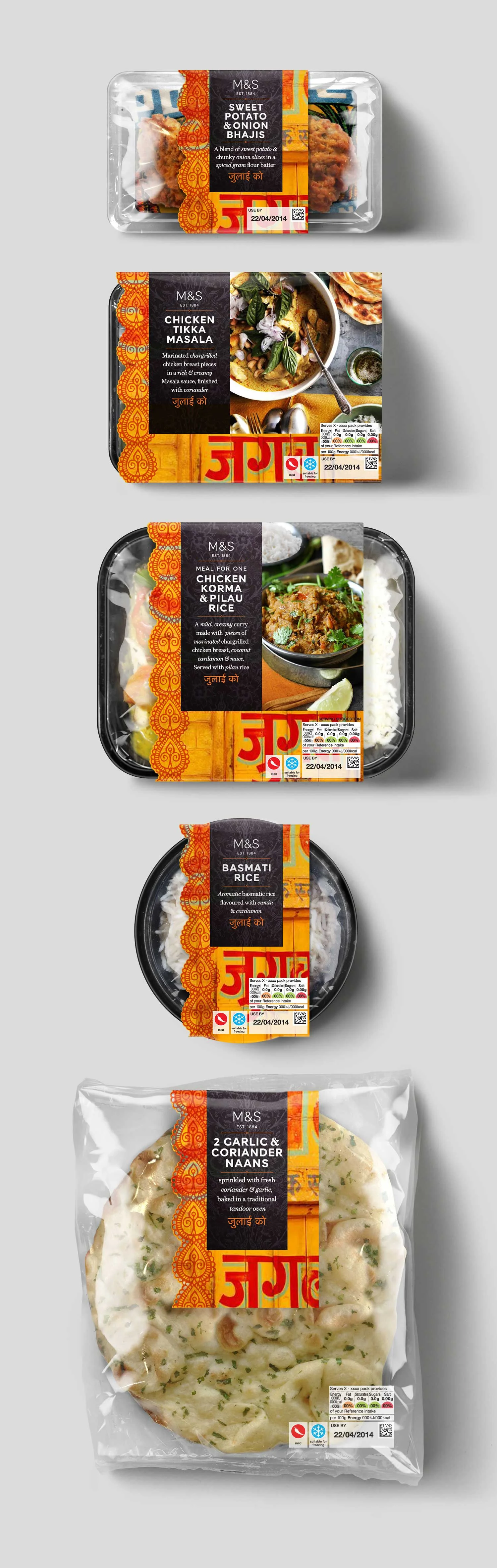 INDIAN_NEW_03_Meals.jpg