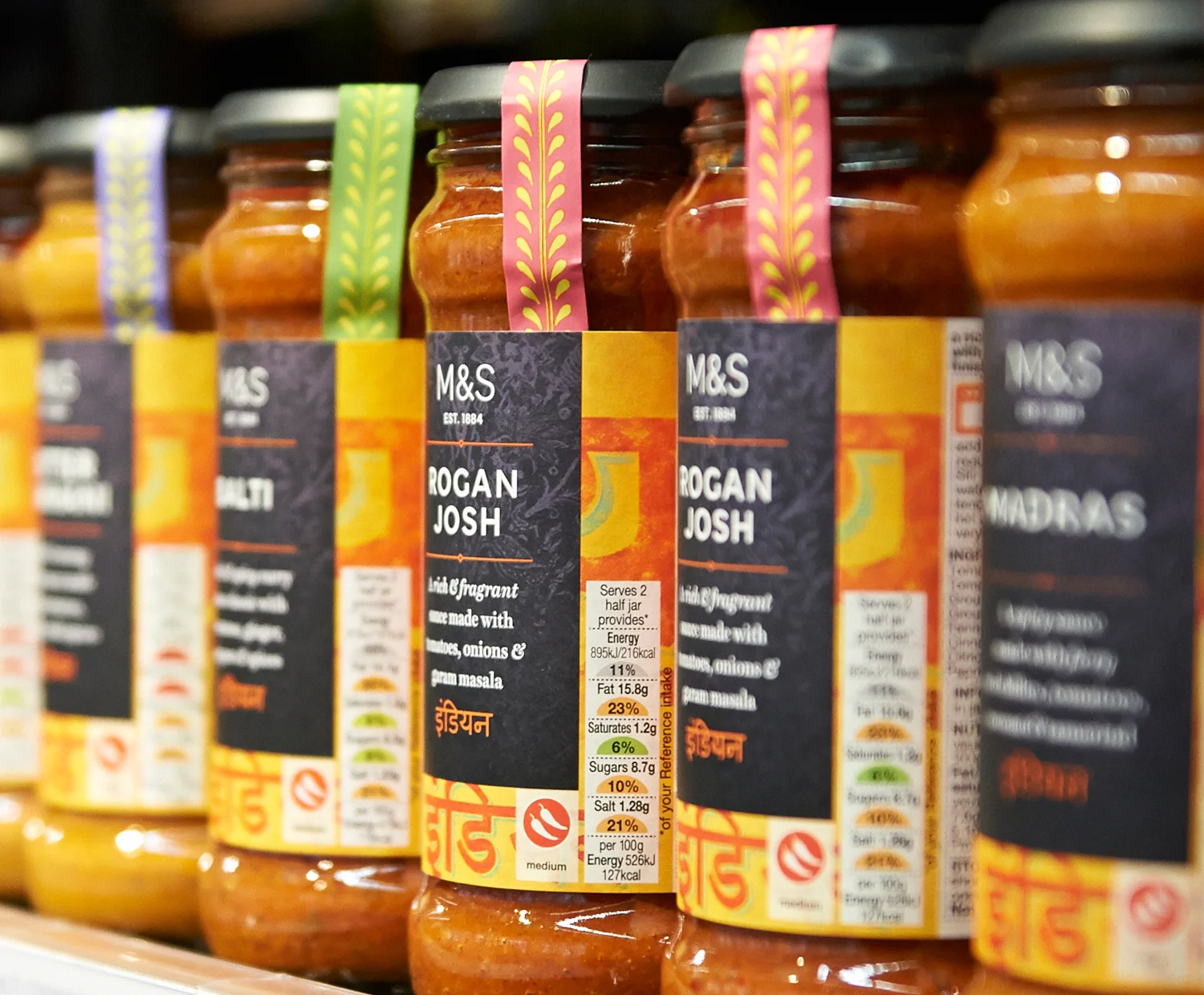 INDIAN_NEW_06_Shelf.jpg