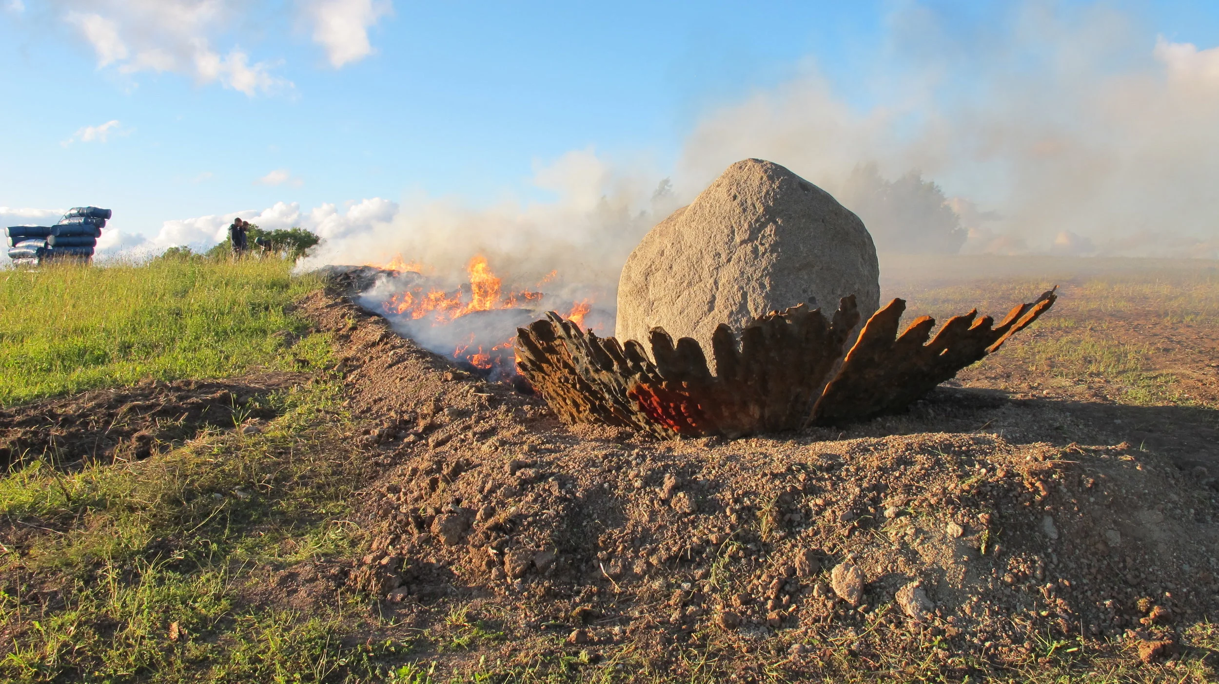 Meteorite