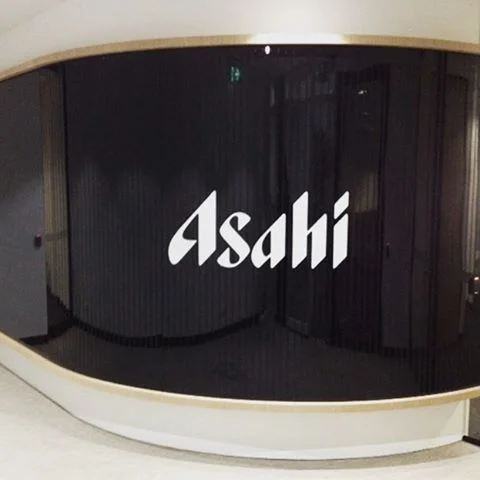 Asahi headquarters South Melbourne. #asahi #asahimelbourne #asahihq #looparchitecture #melbournearchitect