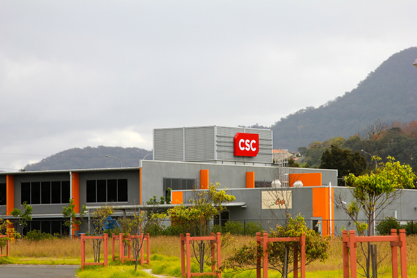CSC - 3D Sky Sign