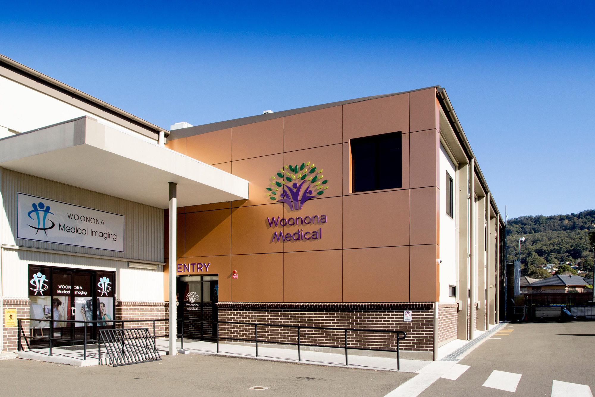 Woonona Medical - Business Sign