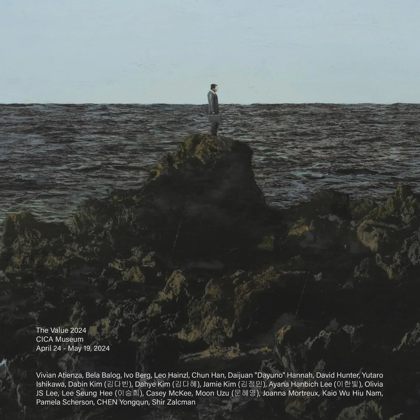 New group show is opened till May 19th.