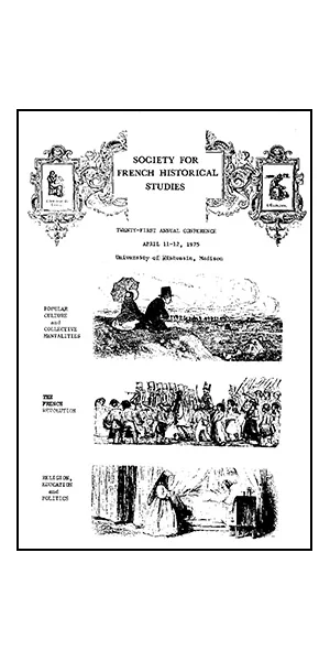 1975 copy.jpg