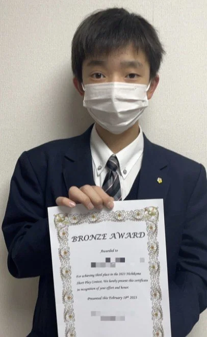 S_award.jpg