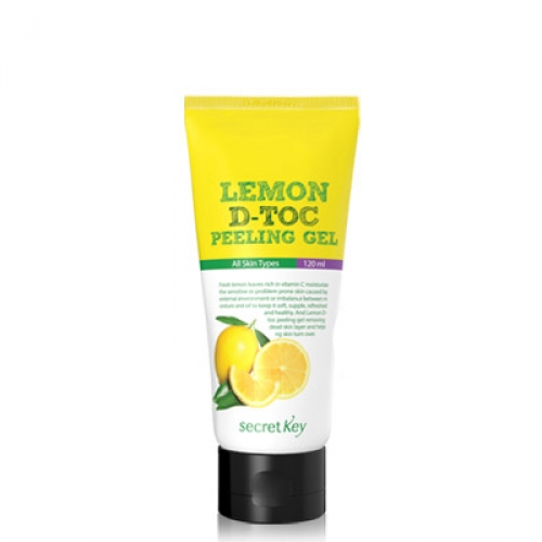 Lemon Peeling Gel Secret Key.jpg