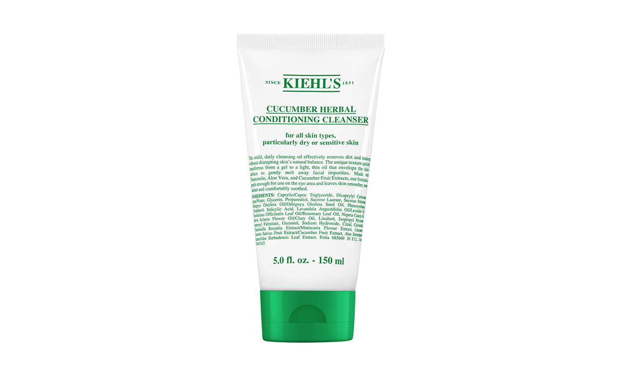 СПРАШИВАЙТЕ В КОРНЕРАХ KIEHL'S В ТЦ OCEAN PLAZA И GULLIVER