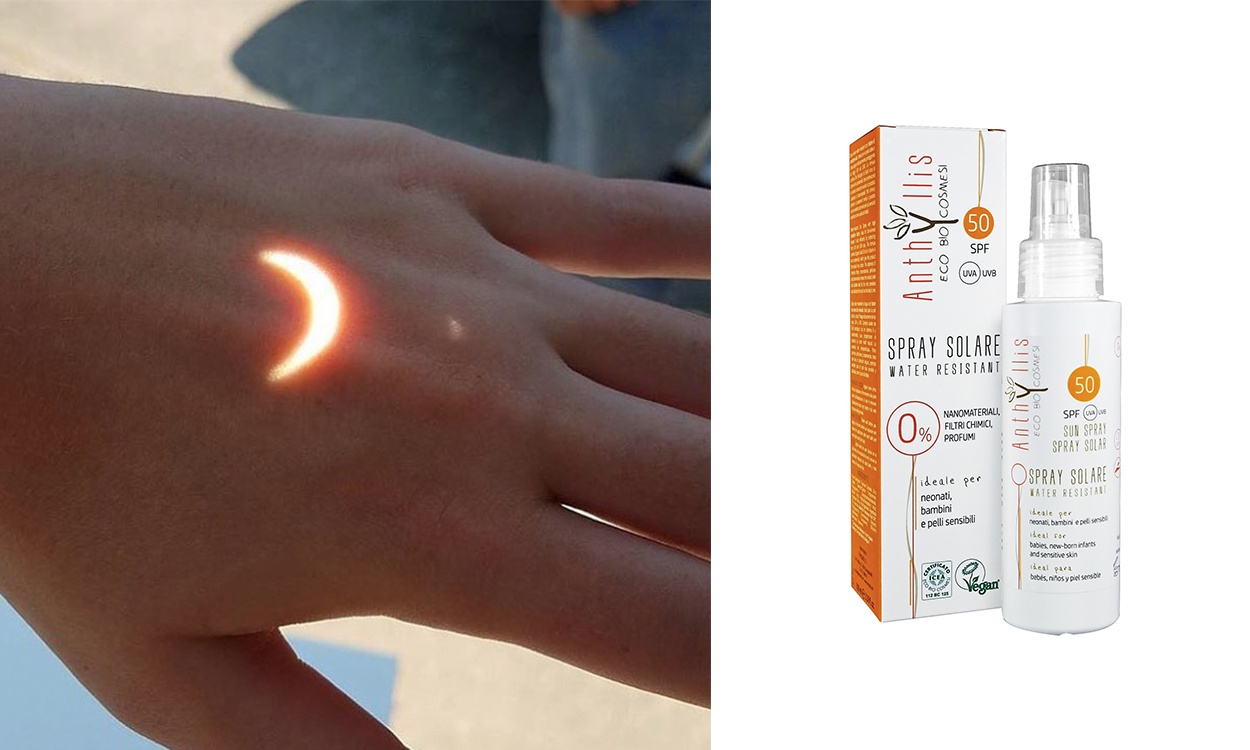 ТОП 3 САНСКРИНА ЮЛИИ ГАГАРИНОЙ. 3 – ANTHYLLIS SUNSCREEN FOR CHILDREN SPF 50 (€ 20) СОДЕРЖИТ ZINC OXIDE, TITANIUM DIOXIDE, PONGAMOL.