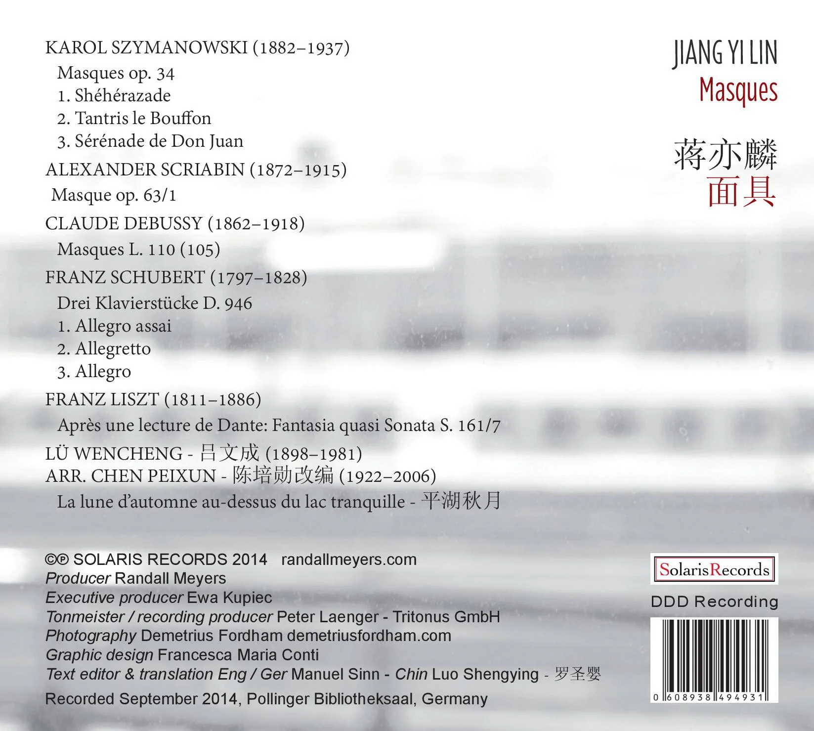 Back Cover.jpg