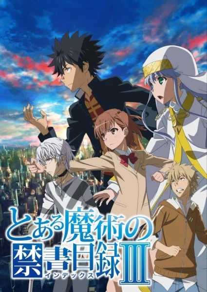 A Certain Magical Index III.jpg
