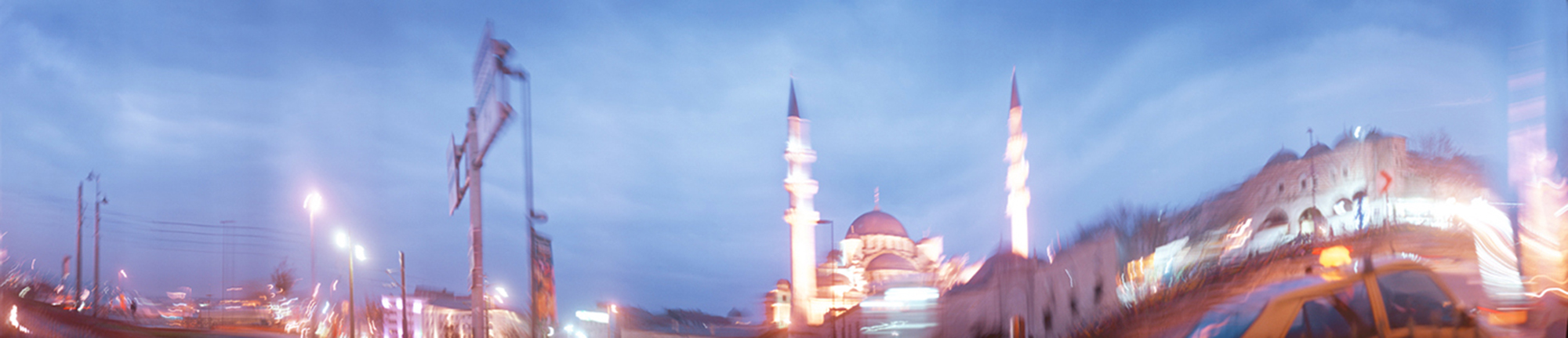 The New Mosque, Instanbul, 2008