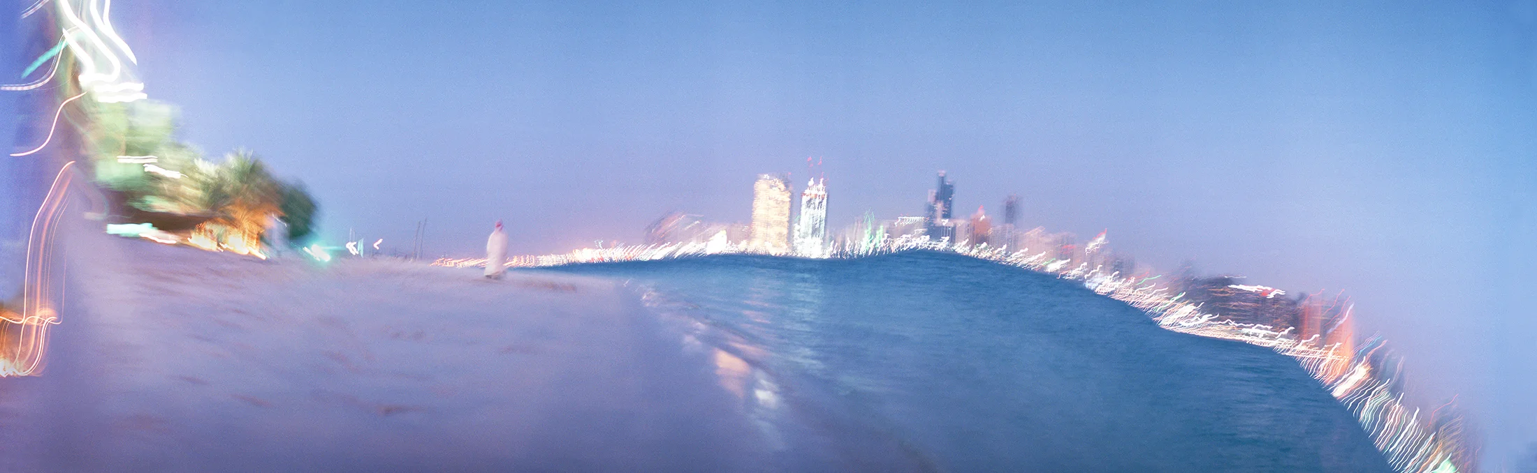 Abu Dhabi Shore, 2009