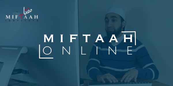 miftaahOnline.png