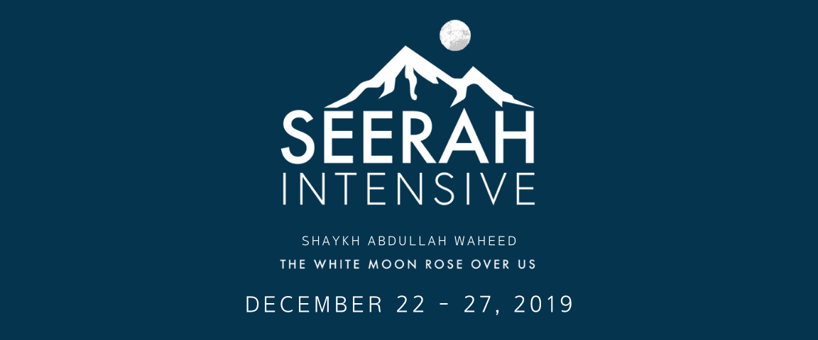 Seerah Banner.png