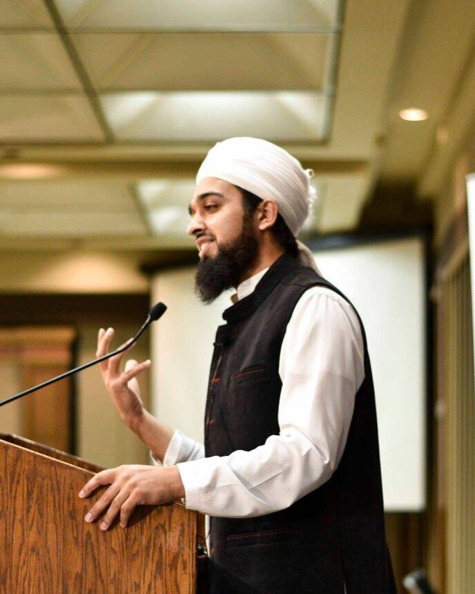 Mufti Abdul Rahman Waheed Mufti Abdul Rahman is Co-founder and Principal at Michigan Islamic Institute, the brother organization of Miftaah Institute. He travels across North America as a Khateeb and instructor. He is known for his calm and down-to-earth demeanor.