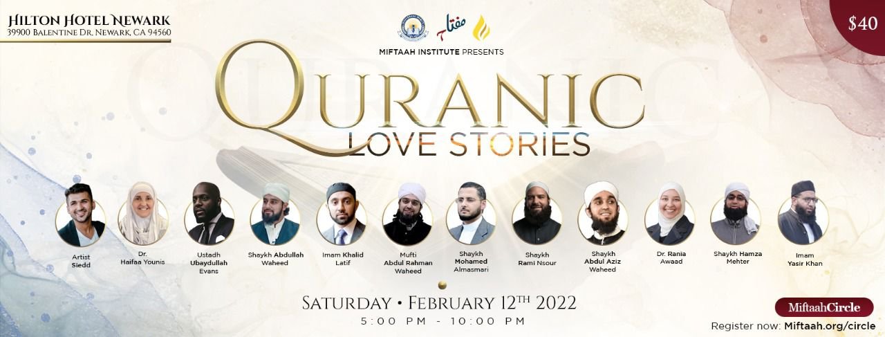 Quranic Love Stories
