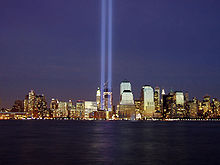220px-Wtc-2004-memorial.jpg