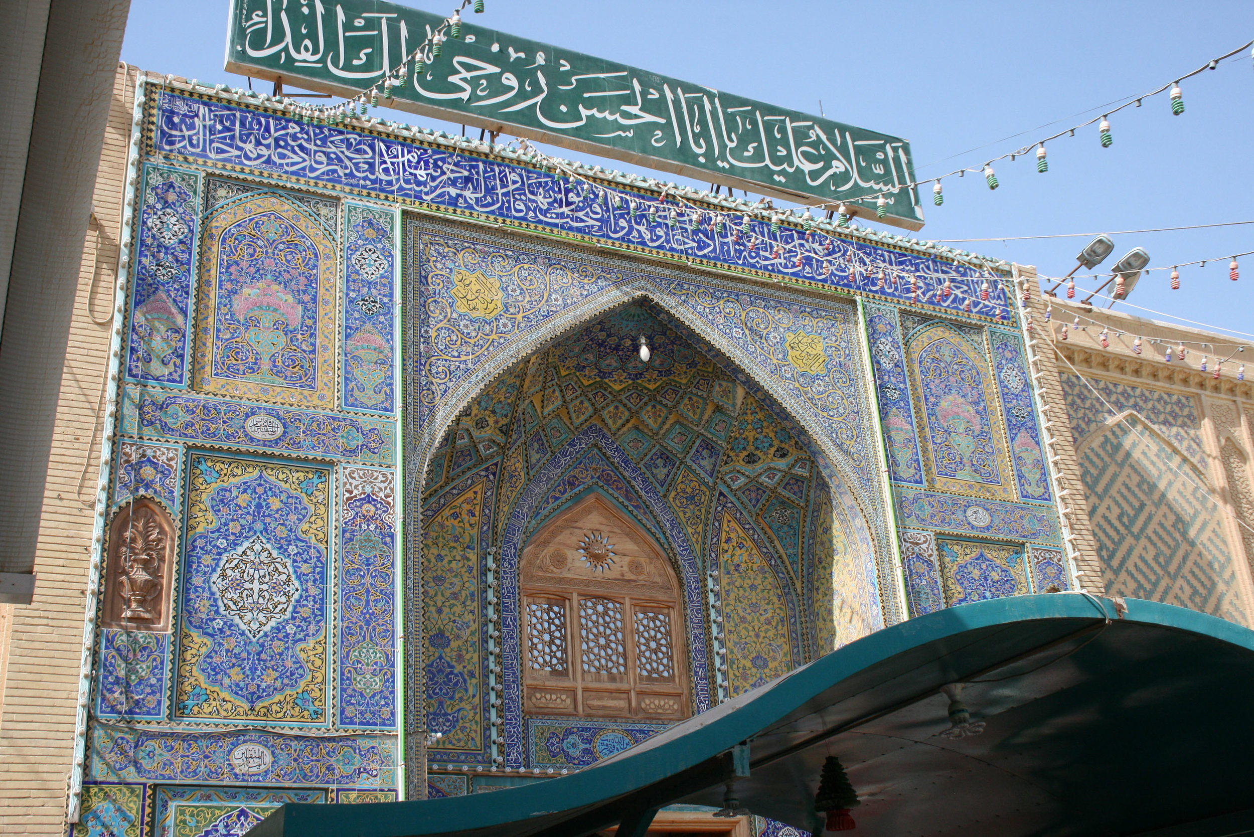Muslim-Mosque.jpg