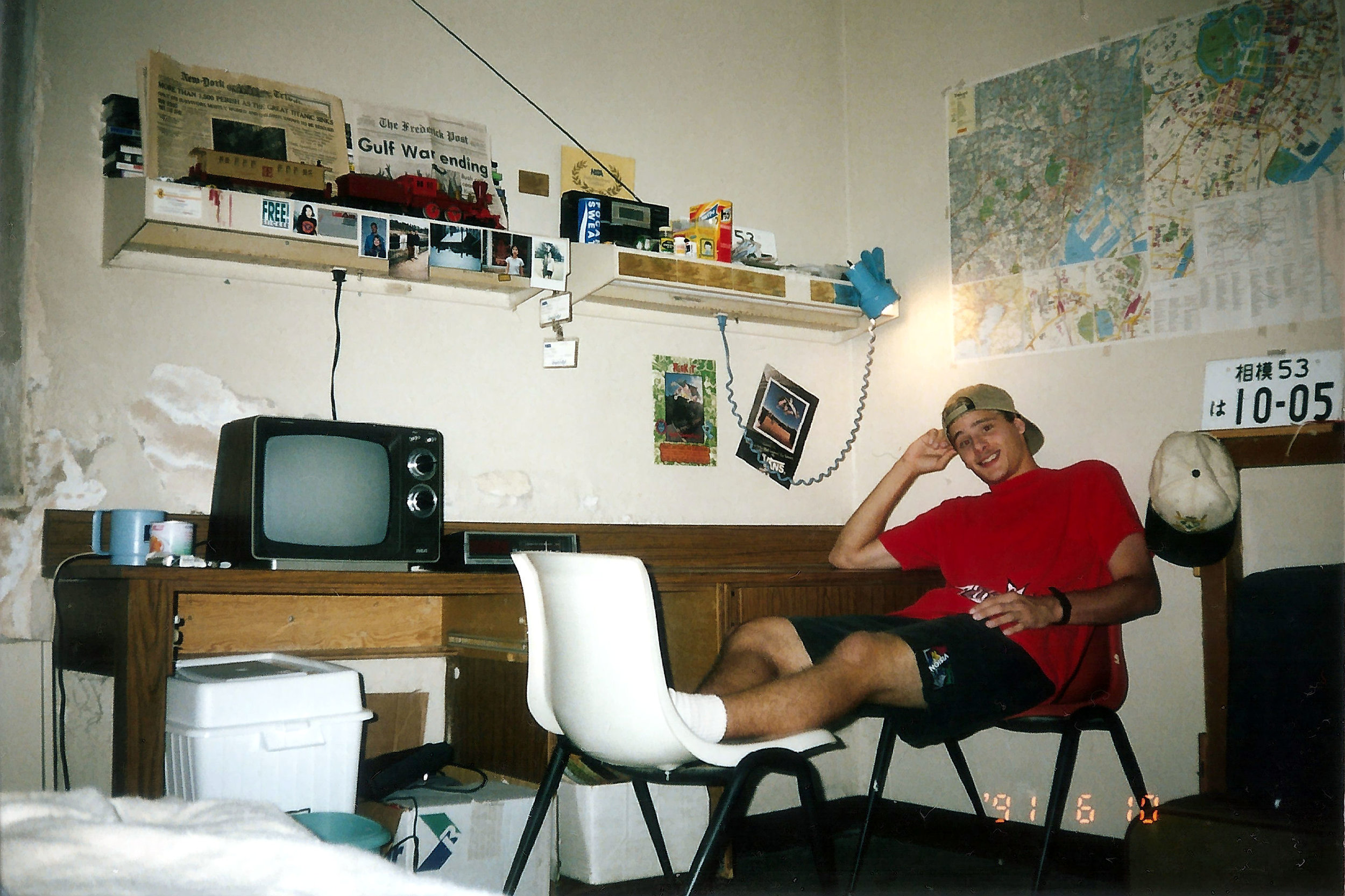 Room-mates.jpg