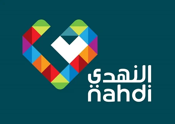 NMC-Logo.jpg