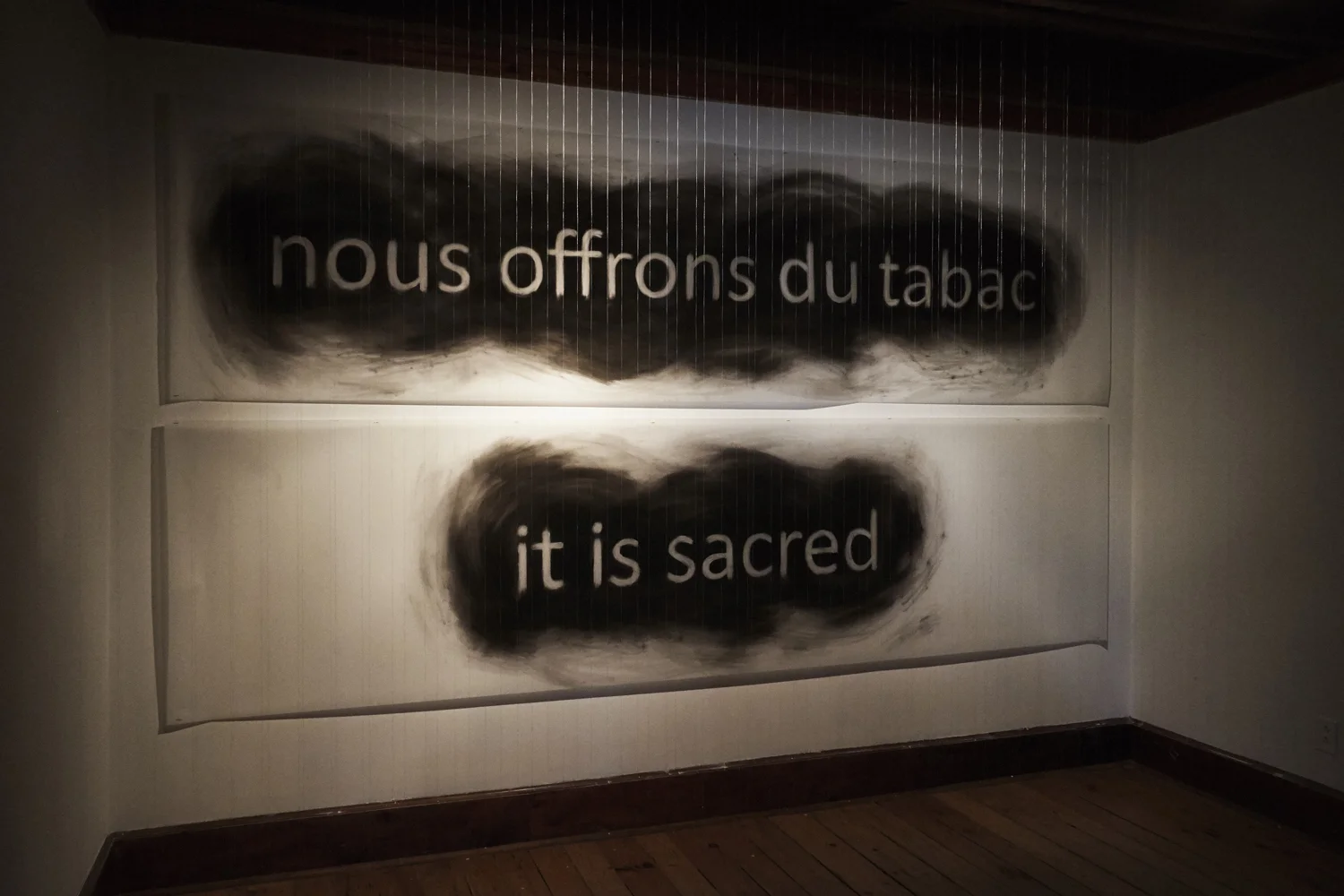 nous_offrons_1500.jpg