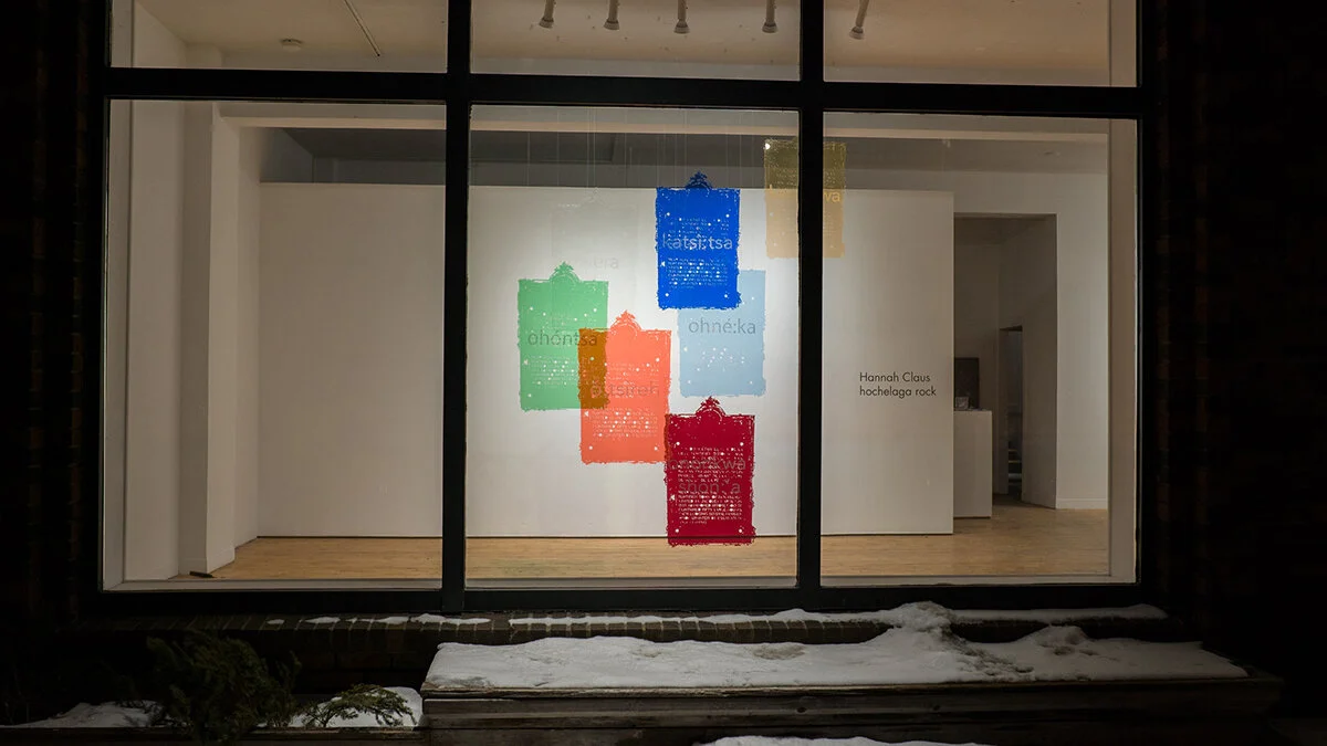words_artspace_sm.jpg