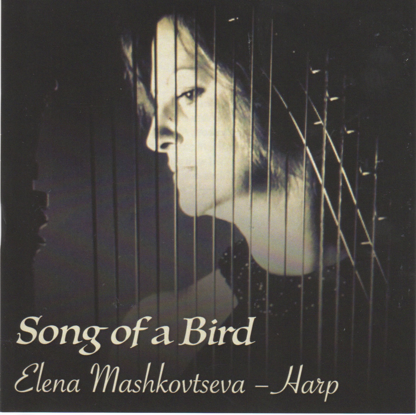 Elena's latest CD, recording at Studio West